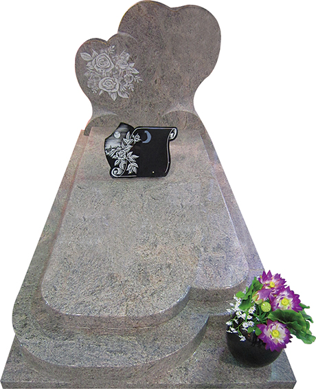 try simple headstone 
